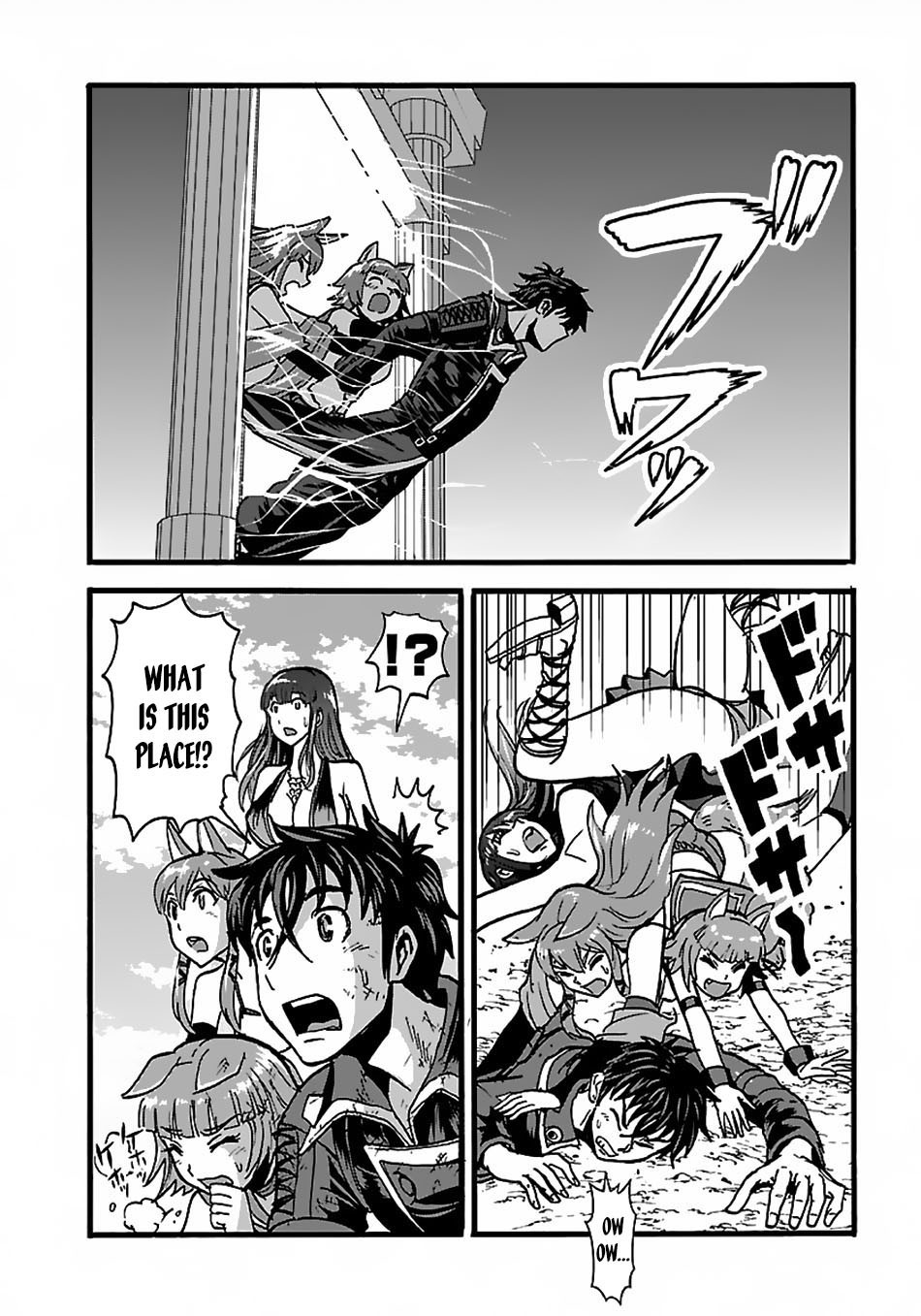 Makikomarete Isekai Teni suru Yatsu wa, Taitei Cheat Chapter 22 14